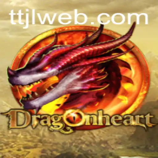 DragonHeart: Unleashing the Power of Fantasy