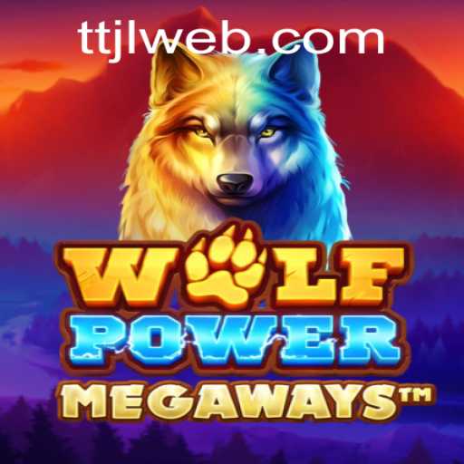 Discovering the Thrill of WolfPowerMega: An In-Depth Look at the Game's Appeal and Rules